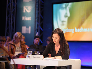 Dagrun Hintze (Foto ORF/Johannes Puch)