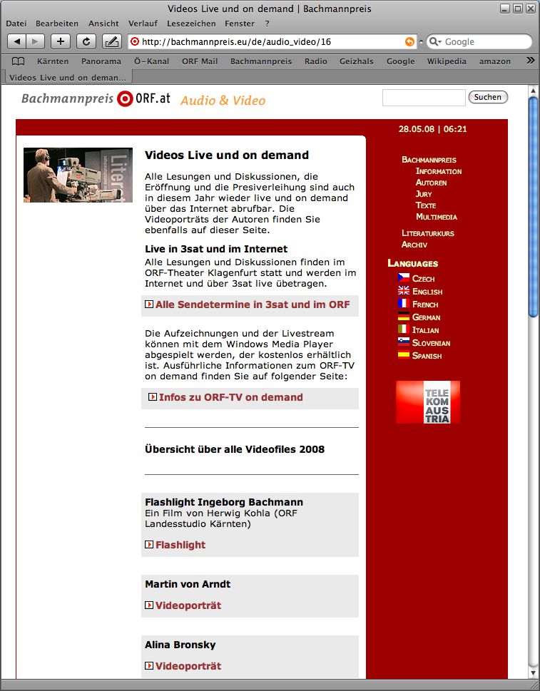 TDDL 2008 Aktuelle Videos.JPG