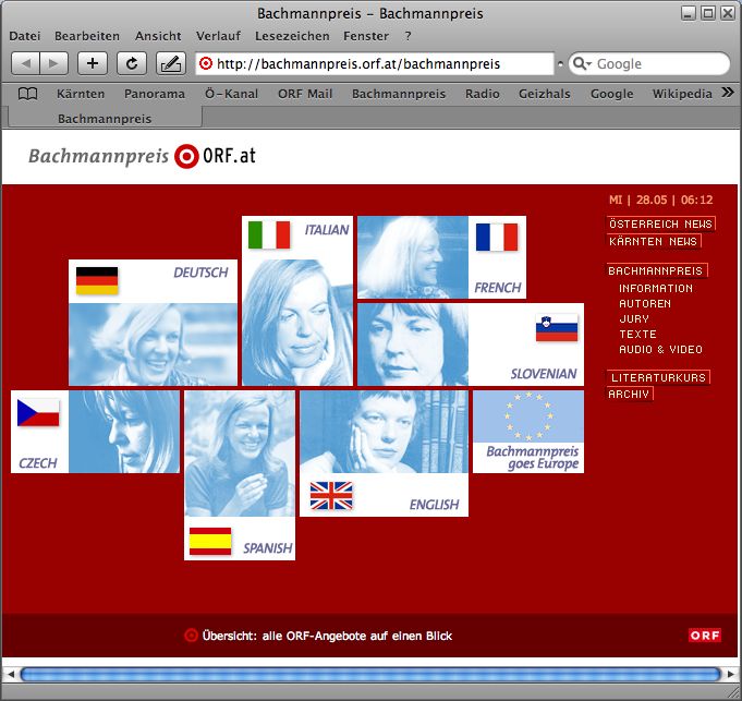 TDDL 2008 Startseite german.JPG