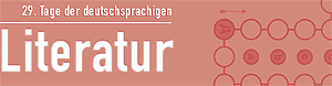 Bachmannpreis 2005 Banner 1