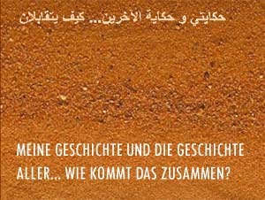Bachmann-Zitat